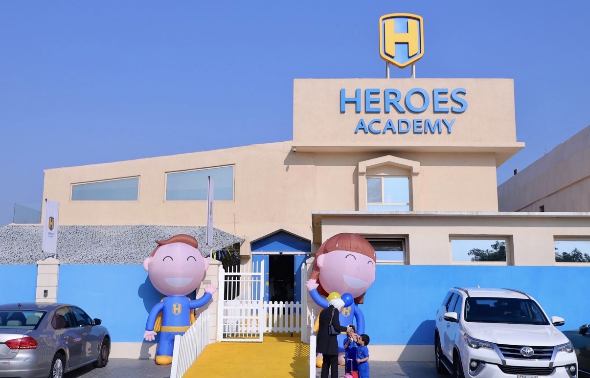 The Heroes Academy entrance